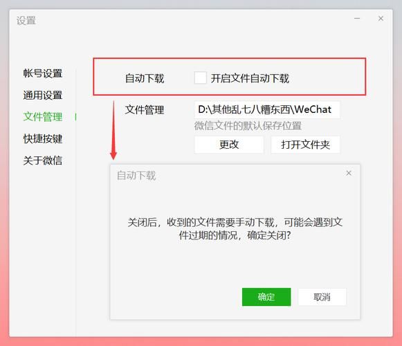 qq浏览器10.8新功能上手，小白也能变大神！