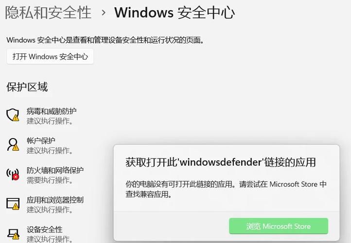 qq游戏安全中心进不去怎么办？常见问题解决方法！