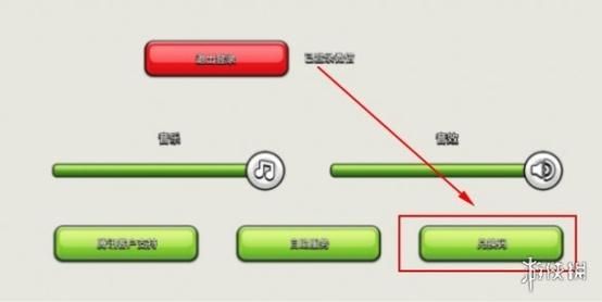 qq登录版本部落冲突找不到？试试这个方法快速找回！
