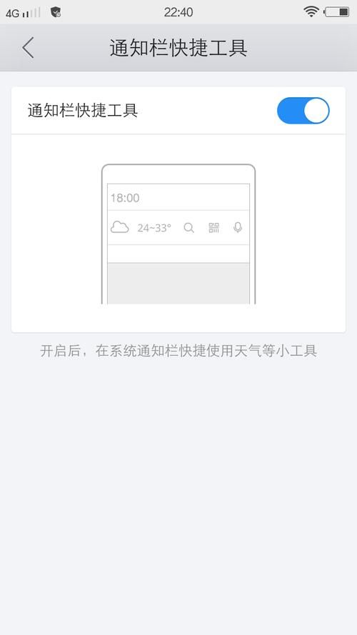 qq空间查看器安全吗？使用前必须知道这些事！