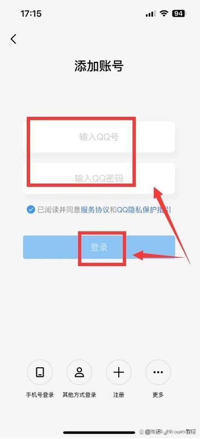 qq空间登陆不上怎么办？这几个方法快速解决！