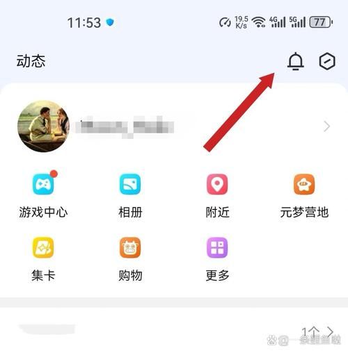 qq空间登陆不上怎么办？这几个方法快速解决！
