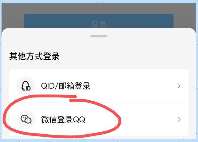 qq绑定在线查询怎么弄？手把手教你快速搞定！