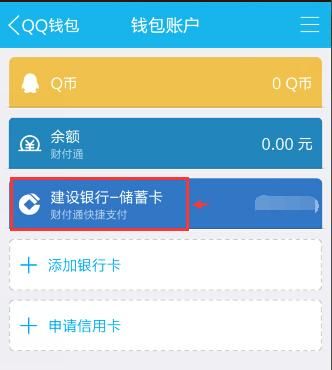 qq绑定在线查询怎么弄？手把手教你快速搞定！