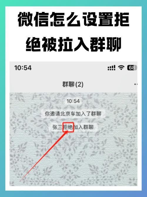 qq群怎么拉人？教你几个邀请好友进群的小技巧！
