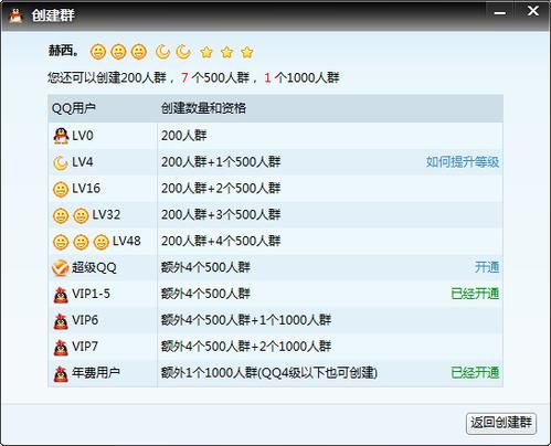 qq群文件找不到怎么办？这几个文件夹你查了吗？