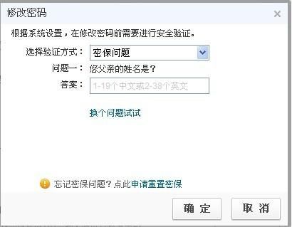 qq自定义在线状态怎么下载？超简单教程一看就会！