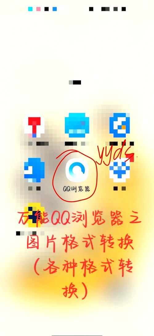 qq自定义在线状态怎么下载？超简单教程一看就会！