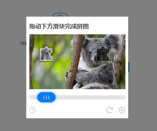 QQ账号解冻中心怎么用？跟着步骤一步步操作！