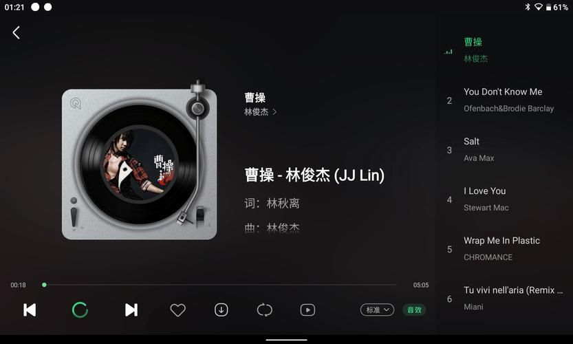qq音乐音乐包找不到怎么办？解决方法都在这！