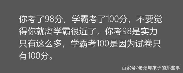 QQ频道资格申请难不难？看完这篇你就明白了！
