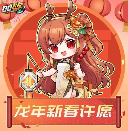 qq飞车手游小橘子的奶有啥用？详细用途和获取方法！