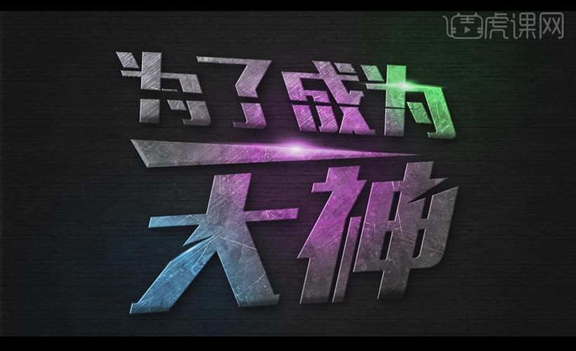 qte是什么意思？看完这篇攻略你也能成为大神！
