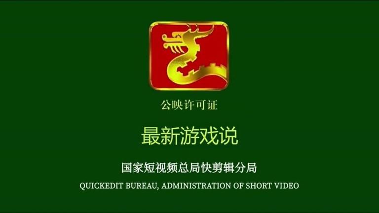 quickedit下载哪个版本？官方正版安装包在这里！