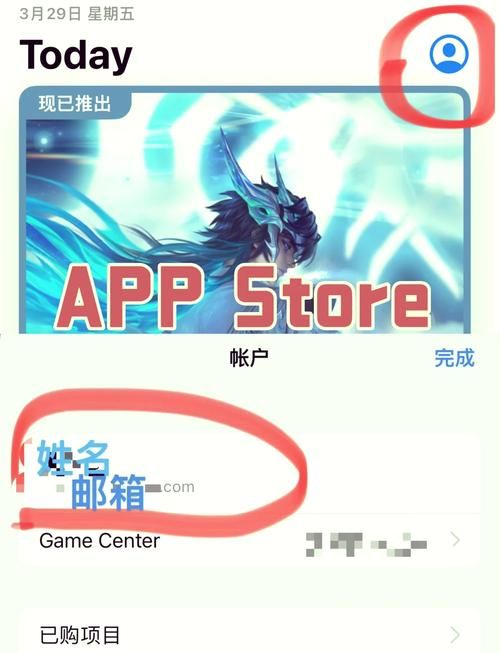 quora下载方法详解，新手也能轻松搞定！