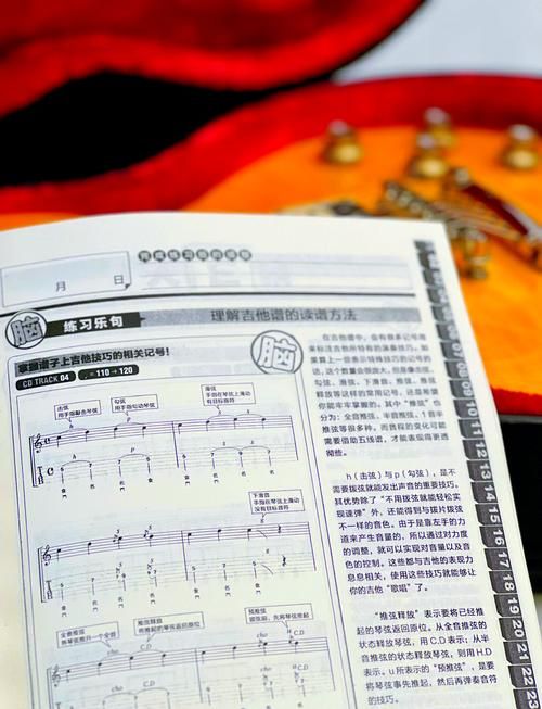 ququ怎么用？新手快速入门指南！