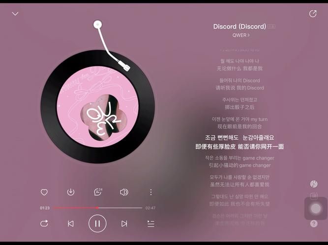 qwer是什么意思？为啥大家都喜欢在网上说qwer？