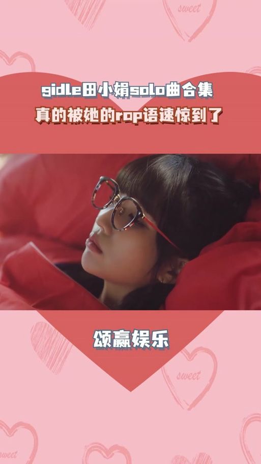 qwer是什么意思？为啥大家都喜欢在网上说qwer？