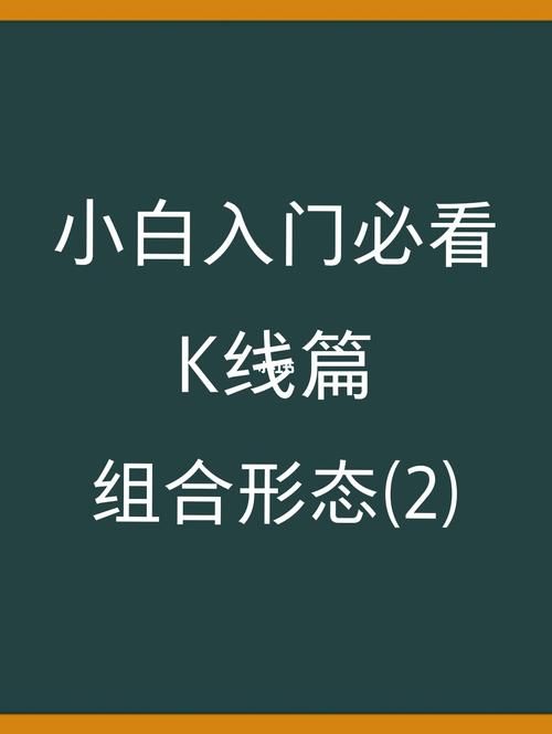 q是什么意思啊？超详细解释来了，小白必看！