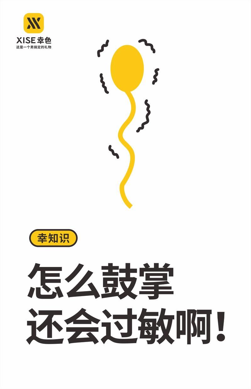 q站进入方法有哪些？这几种方法最常用！