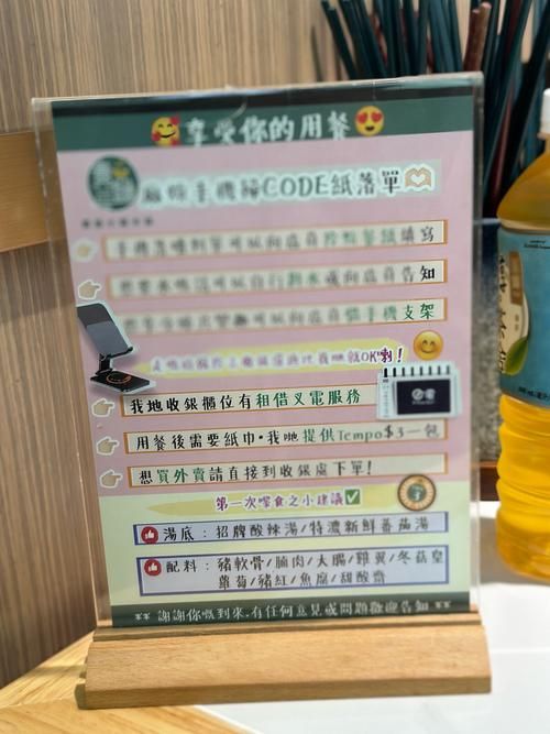 raider.io怎么用？大神教你快速查询大米分数！