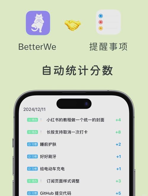 raider.io怎么用？大神教你快速查询大米分数！