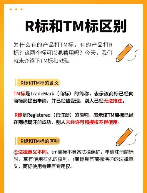 rascal和scoundrel有啥区别？一文搞懂别再混淆！