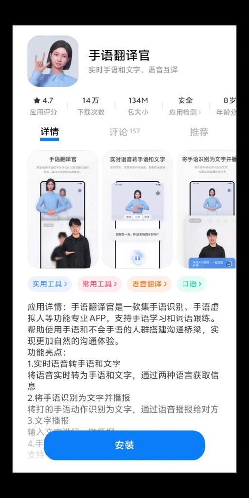 readhub 好用吗？新手小白快速上手指南！