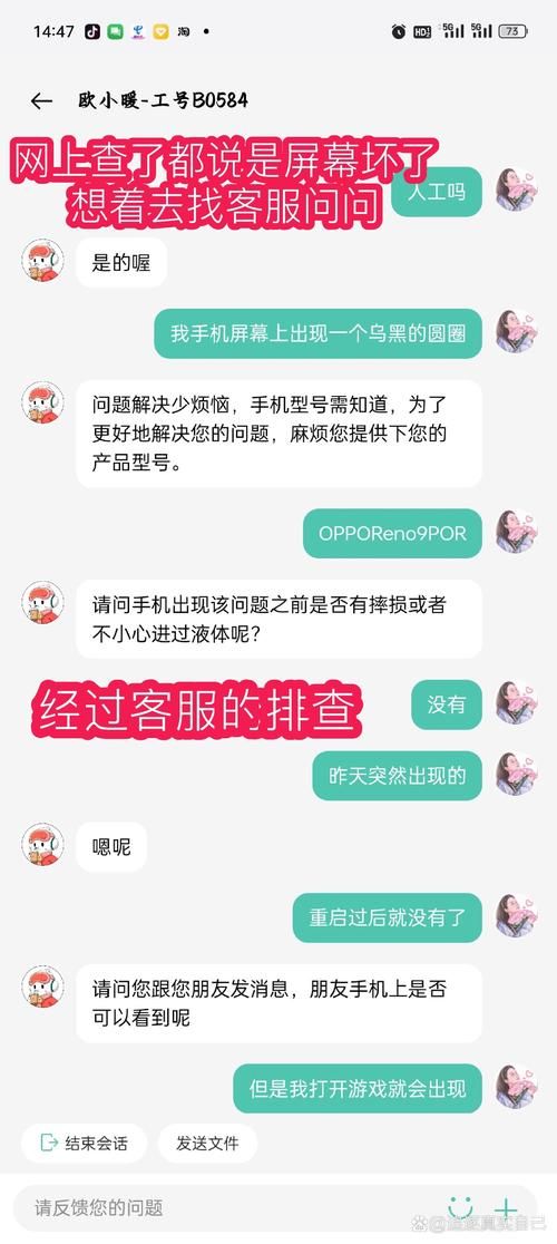 reallifecam怎么看不了？这几个原因要知道！