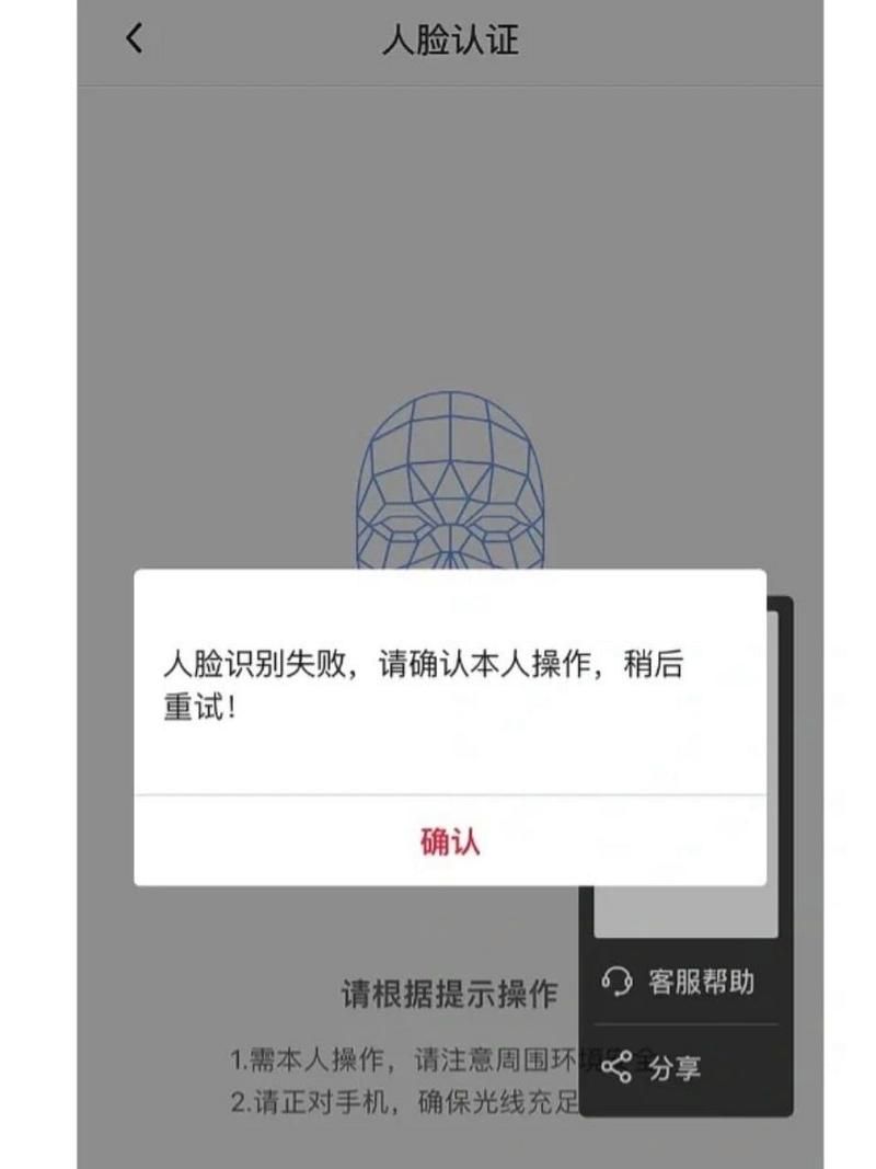 reallifecam怎么看不了？这几个原因要知道！