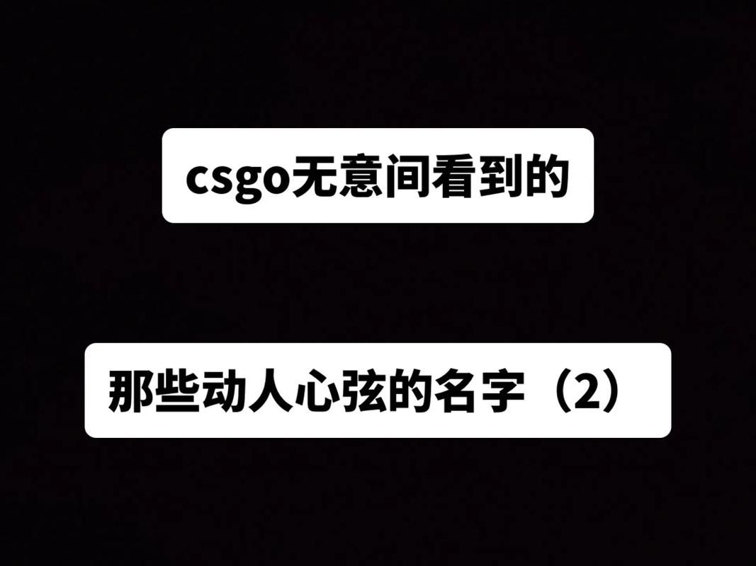 remake是重开的意思吗？别再傻傻分不清！