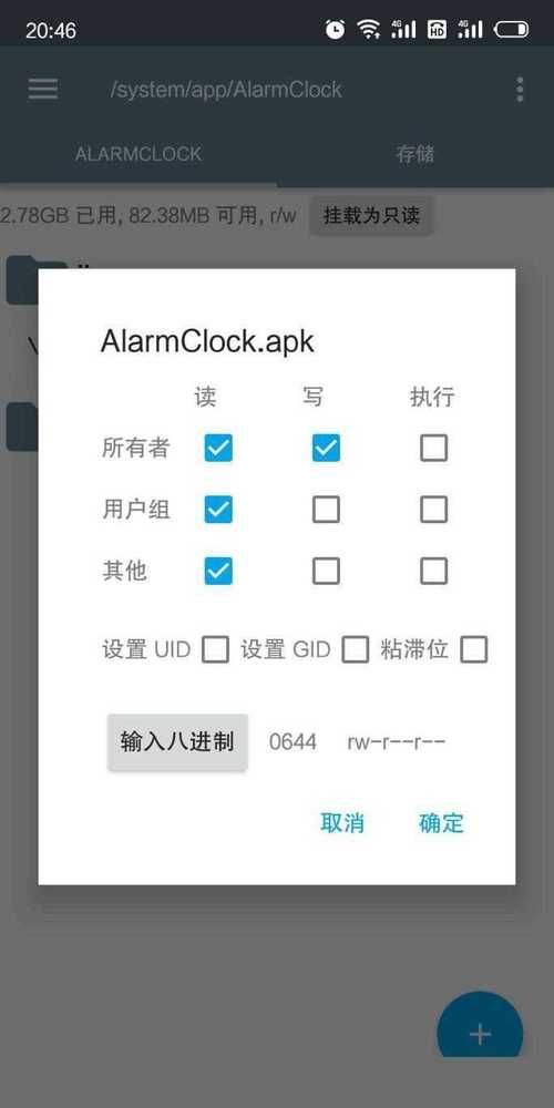 re文件管理器下载哪个版本？官方版本看这里！