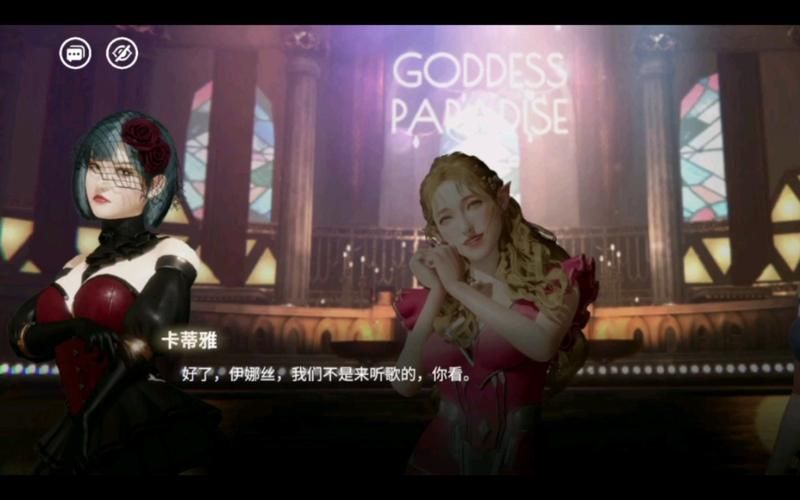RISE OF EROS攻略大全，角色培养与阵容搭配！