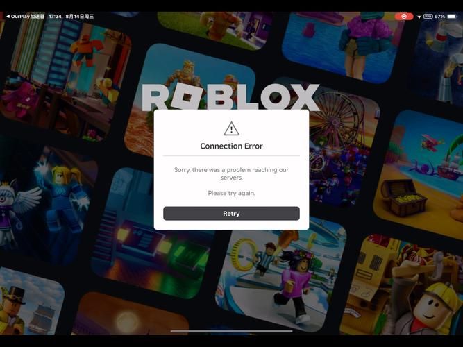 roblox官网在哪？新手快速入门指南看这里！