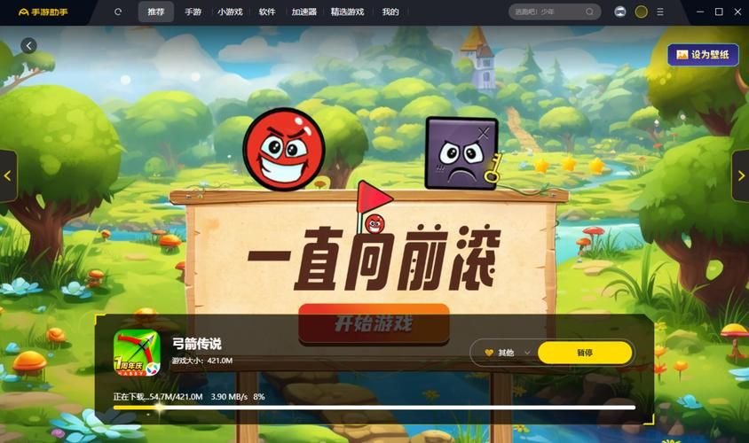 rpg游戏怎么玩才过瘾？老玩家分享实用技巧！
