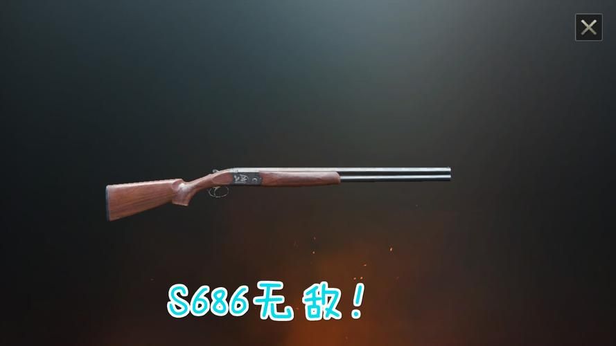 s1897和s686哪个好？两把霰弹枪实战对比分析！