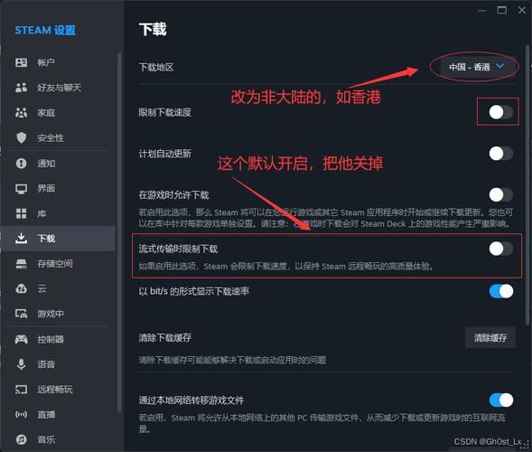 safari下载速度慢怎么办？这几个技巧让速度飞起！
