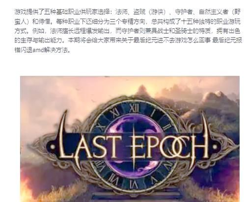 sanapchat安卓版下载慢？试试这几个加速方法！