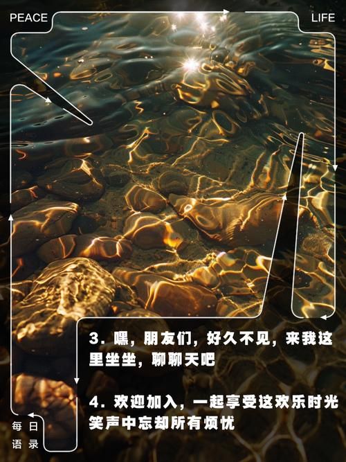 SayHi怎么打招呼？教你几招开场白，轻松破冰！