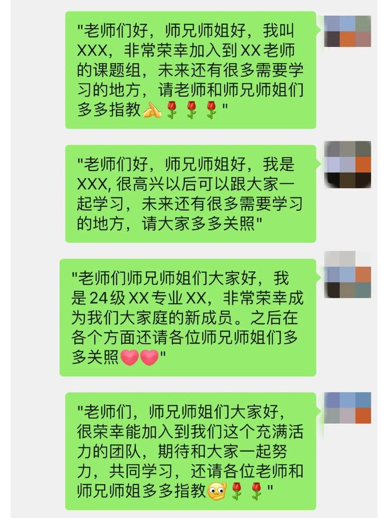 SayHi怎么打招呼？教你几招开场白，轻松破冰！