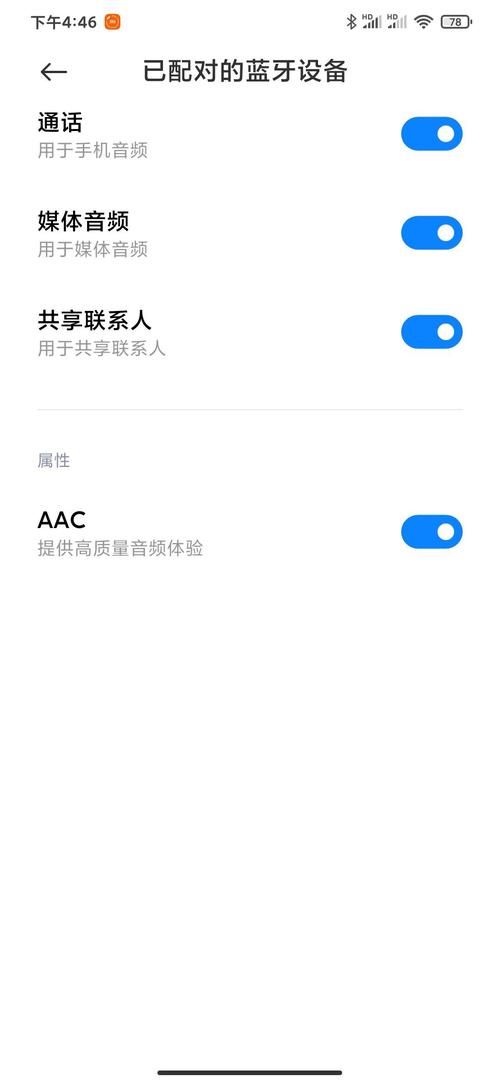 sbc是什么意思？新手小白一看就懂的sbc解读！