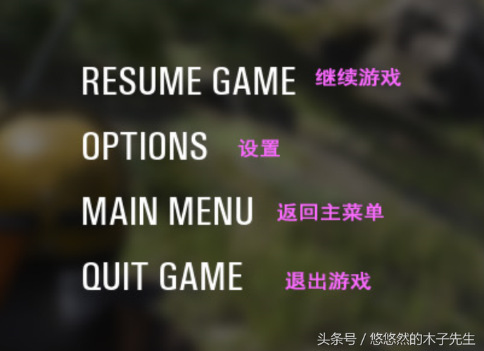 scum什么意思？玩游戏必须要知道的scum含义！