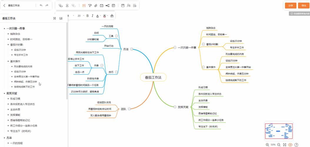 sdformatter怎么用？这几个步骤帮你轻松搞定！