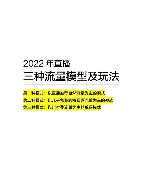 see8怎么玩？多种玩法技巧分享！