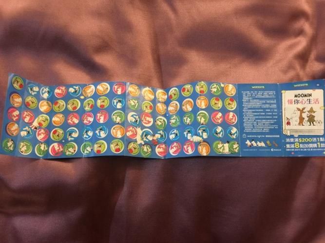 see8怎么玩？多种玩法技巧分享！