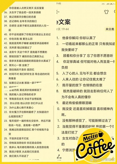serendipity特殊含义是什么？这些解释让你恍然大悟！