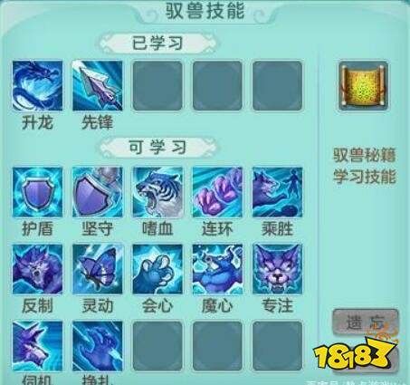 shenwu怎么快速升级？这几个方法一定要知道！