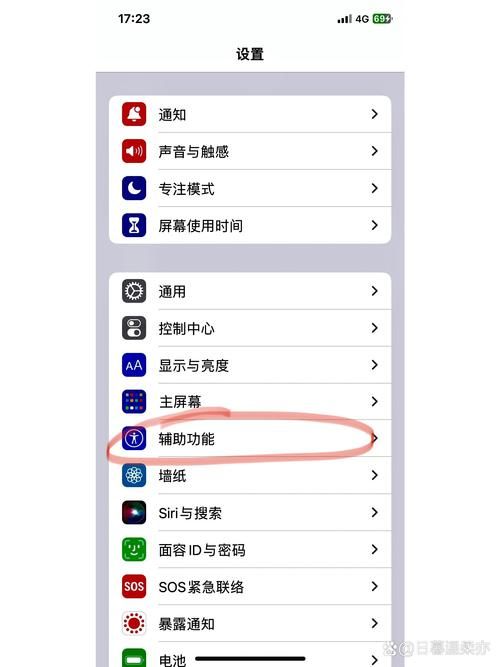 ShinePhone下载慢怎么办？试试这几个加速方法！