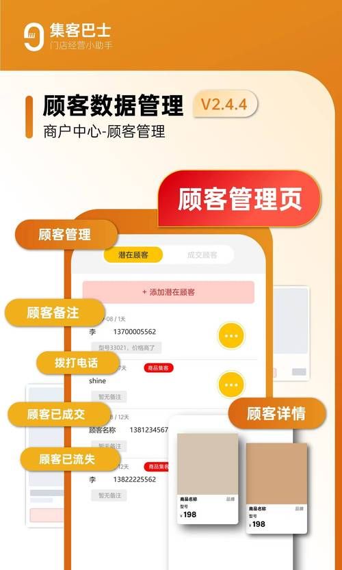 shopee下载app常见问题解答，帮你快速上手！