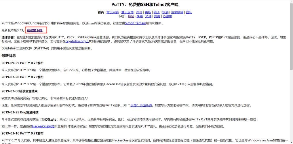 sihu.com是什么网站？新手小白看这篇就懂了！